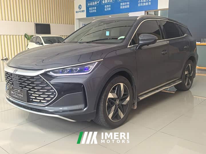 BYD Yuan Plus DM-i Glory Edition 112KM Premium