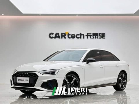 2024 Audi A4L 40 TFSI Luxury Dynamic - ავტომობილი ჩინეთიდან