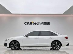Audi A4L 40 TFSI Luxury Dynamic - ფოტო 2