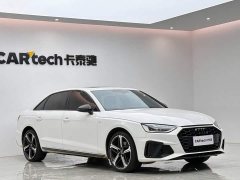 Audi A4L 40 TFSI Luxury Dynamic - ფოტო 6