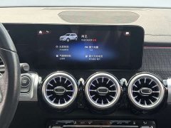 Mercedes-Benz EQB 2023 EQB 260 - ფოტო 11