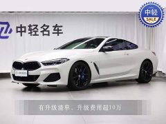 BMW 8 Series 2019 840i Coupe M Sport Package - ფოტო 1