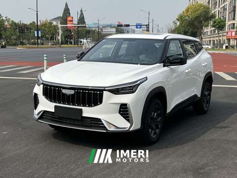 2026 Geely Boyue 1.5TD Joy