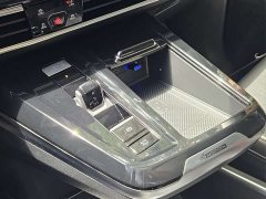 Volkswagen Teramont 2022 530TSI AWD Flagship Shengxing Pro 6-Seater - ფოტო 18