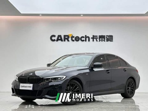 2022 BMW 3 Series 325Li M Sport Night Edition Package - ავტომობილი ჩინეთიდან