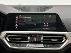 BMW 3 Series 325Li M Sport Night Edition Package - ფოტო 13