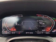 BMW 3 Series 325Li M Sport Night Edition Package - ფოტო 14