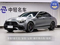 Mercedes-Benz E-Class AMG E 63 S 4MATIC - ფოტო 1
