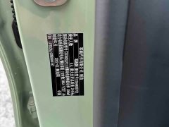 Leapmotor C11 2021 Executive 610 - ფოტო 15