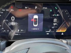 Lynk & Co Geely Lynk & Co 03 2023 1.5T DCT Pro - ფოტო 12