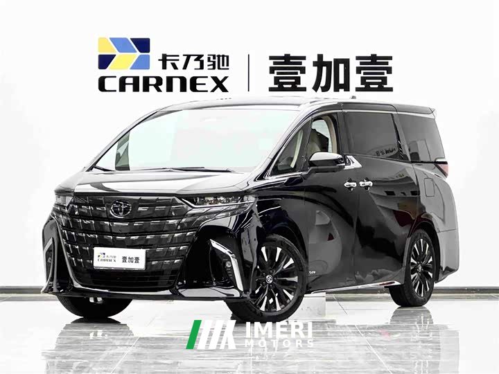 Toyota Alphard Hybrid 2.5L Premium Edition - ავტომობილი ჩინეთიდან