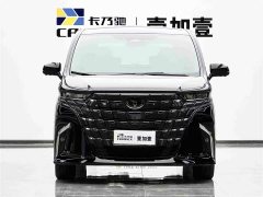Toyota Alphard Hybrid 2.5L Premium Edition - ფოტო 2