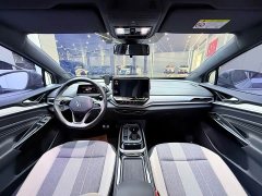 Volkswagen Flying ID.4 CROZZ Pure Enjoyment Limited Edition - ფოტო 12