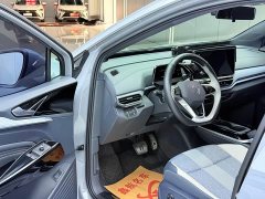 Volkswagen Flying ID.4 CROZZ Pure Enjoyment Limited Edition - ფოტო 4