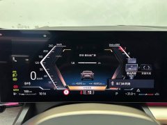 BMW 5 Series 530Li Luxury M Sport Package - ფოტო 14