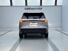 Toyota Platinum Wisdom Platinum Smart 3X 520 Pro Lidar Edition - фото 5