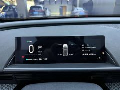 Toyota Platinum Wisdom Platinum Smart 3X 520 Pro Lidar Edition - фото 7