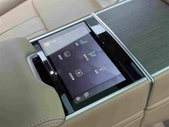 Land Rover Range Rover 3.0 L6 400PS Genesis Extended Wheelbase - ფოტო 12