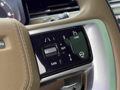 Land Rover Range Rover 3.0 L6 400PS Genesis Extended Wheelbase - ფოტო 18