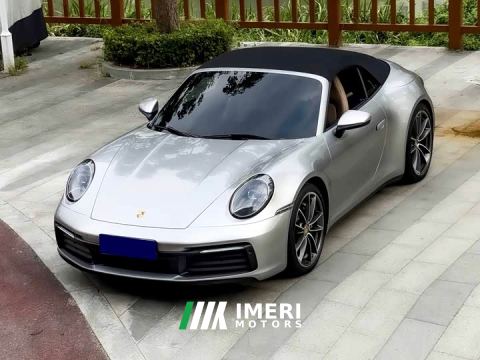 2023 Porsche 911 Carrera Cabriolet 3.0T