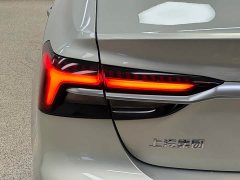 Feifan ER6 New Power Edition 620km Smart Travel Version - ფოტო 9