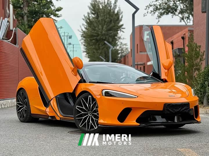 McLaren GT 2021 Nebula Knight Custom Edition - ავტომობილი ჩინეთიდან