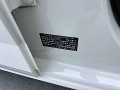 Tank Polo 2021 Plus 1.5L Automatic Panoramic Comfort Edition - ფოტო 19