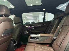 BMW 5 Series 530Li Executive M Sport Package - ფოტო 5