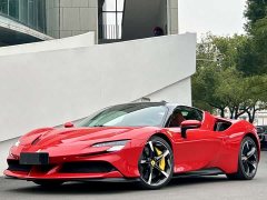 Rolls-Royce 2021 SF90 3.9T V8 Spider - ფოტო 1