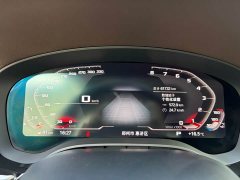 BMW 5 Series 2020 530Li Premier Luxury Package - ფოტო 9