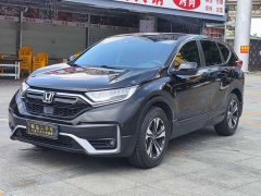 Honda CR-V 240TURBO CVT FWD Urban Edition - ფოტო 1