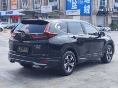 Honda CR-V 240TURBO CVT FWD Urban Edition - ფოტო 4