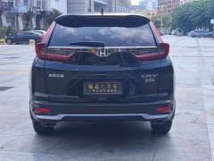 Honda CR-V 240TURBO CVT FWD Urban Edition - ფოტო 5