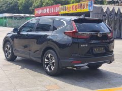 Honda CR-V 240TURBO CVT FWD Urban Edition - ფოტო 6