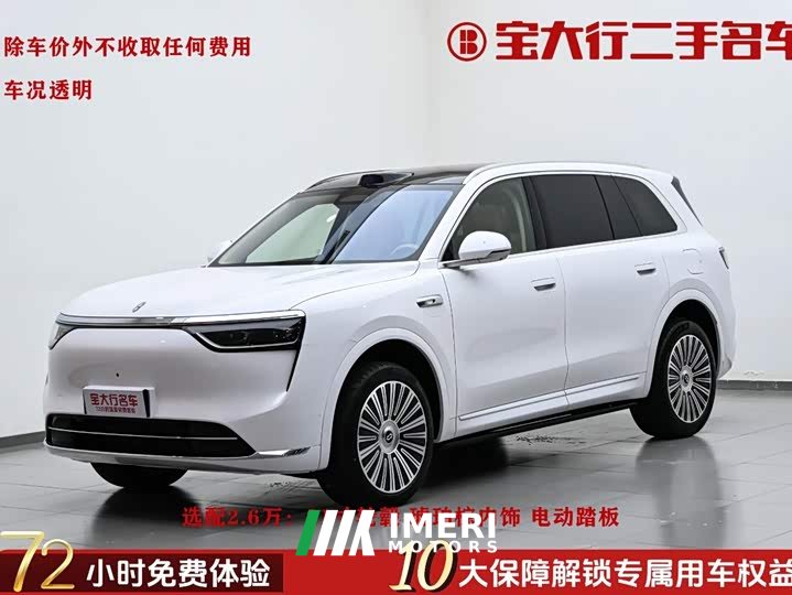 AITO Aion M8 Extended Range Ultra 53.4kWh 5-Seater with 192-Channel LiDAR - ავტომობილი ჩინეთიდან