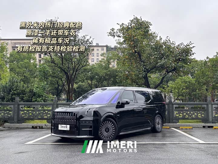Zeekr Geely Zeekr 009 Seven-Seat Aisle Version AWD 108kWh - ავტომობილი ჩინეთიდან