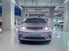 BYD Dolphin 420km Fashion Edition - ფოტო 2