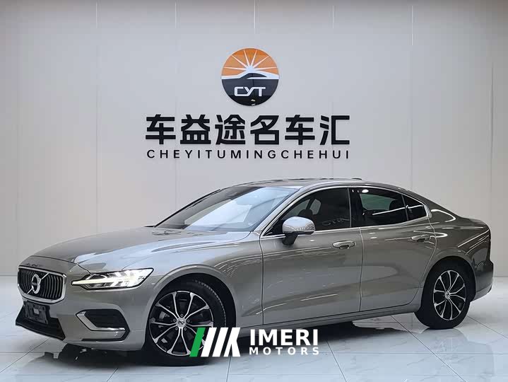 Volvo S60 B4 Smart Luxury Edition - ავტომობილი ჩინეთიდან