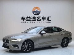 Volvo S60 B4 Smart Luxury Edition - ფოტო 1