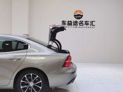 Volvo S60 B4 Smart Luxury Edition - ფოტო 11