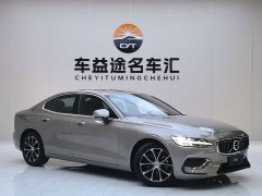 Volvo S60 B4 Smart Luxury Edition - ფოტო 3