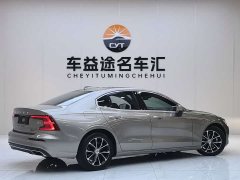 Volvo S60 B4 Smart Luxury Edition - ფოტო 6