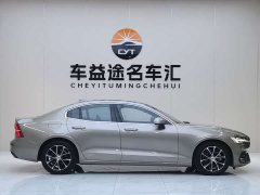 Volvo S60 B4 Smart Luxury Edition - ფოტო 7