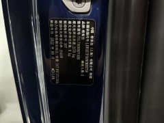 Tesla Model 3 Rear-Wheel Drive - ფოტო 14