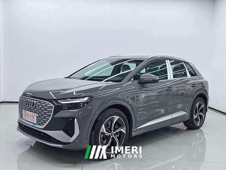Audi Q4 e-tron 40 e-tron Creative Edition