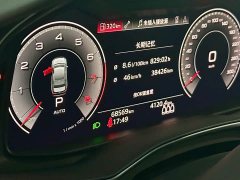 Audi A6L 55 TFSI quattro Prestige Elegance - ფოტო 7