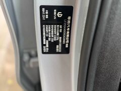Leapmotor Leapo C16 Extended Range 200 Deluxe Edition - ფოტო 17