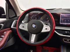 BMW X5 2023 xDrive 30Li M Sport Exclusive Night Edition Package - ფოტო 12