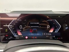 BMW X5 2023 xDrive 30Li M Sport Exclusive Night Edition Package - ფოტო 14
