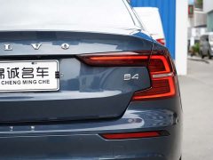 Volvo S60 B4 Smart Luxury Edition - ფოტო 20